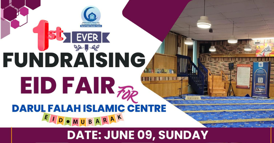 Darul Falah Islamic Centre Eid Fair