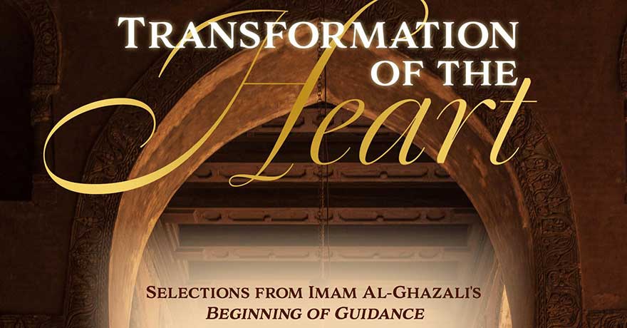 ISNA Canada Transformation of the Heart with Mufti Hussain Kamani