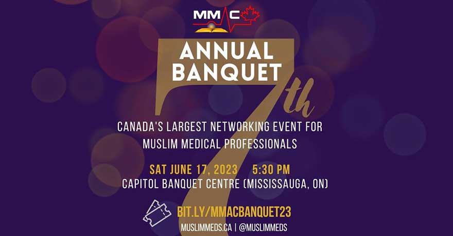 2023 Muslim Medical Association of Canada 7th Annual Banquet