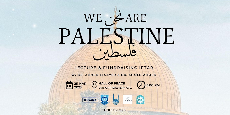 Islamic Relief Canada We Are Palestine - Lecture and Fundraising Iftar