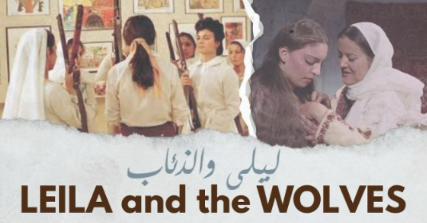 Film Screening Leila and the Wolves