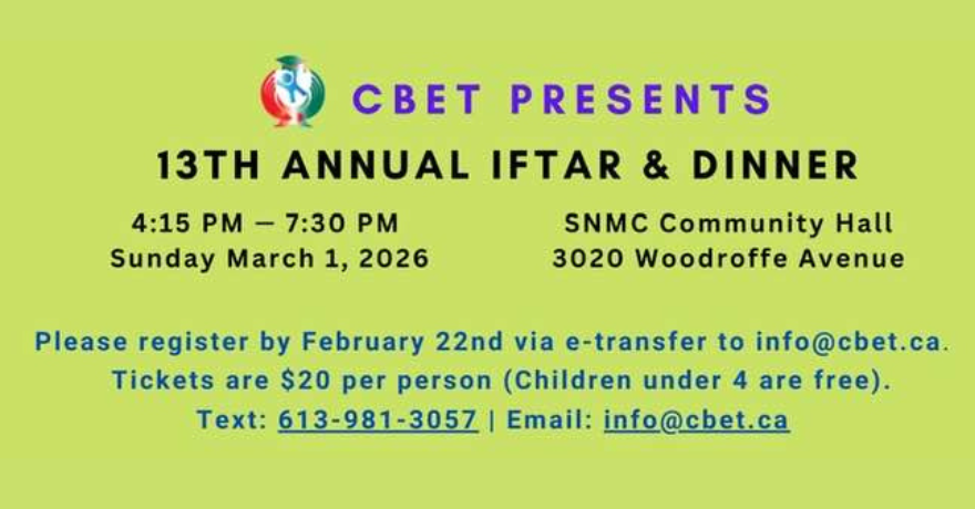 Canada Bangladesh Education Trust Iftar Dinner (RSVP by Feb 22)