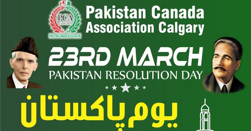Pakistan Canada Association Calgary (PCA) Pakistan Day Celebration