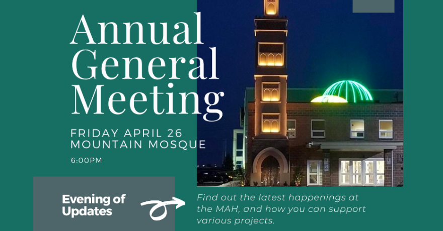 Muslim Association of Hamilton (MAH) Annual General Meeting (Deadline to Register as a Member April 19)