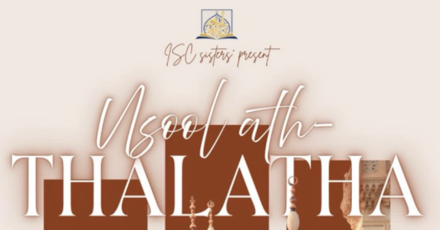 Sisters Halaqa Al-Usool ath-Thalāthah (The Three Fundamental Principles) by Shaykh Muhammad ibn ʿAbd al-Wahhāb  رحمه الله.