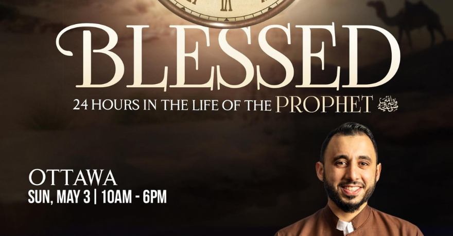 Al Maghrib Institute Blessed The Prophet’s ﷺ Day Through 24 Hours
