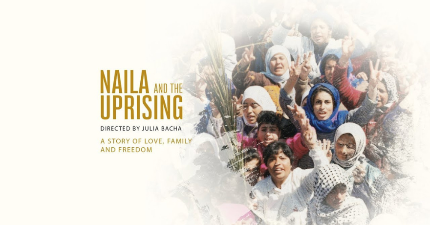 Film Screening: Naila and the Uprising