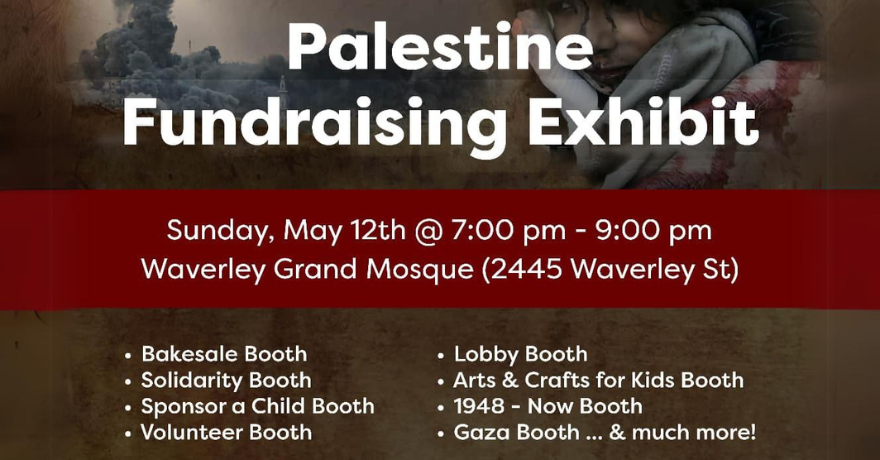 Canadian Muslims for Palestine Fundraising Exhibit