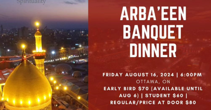 Ark Centre of Excellence Arba'een Banquet Dinner