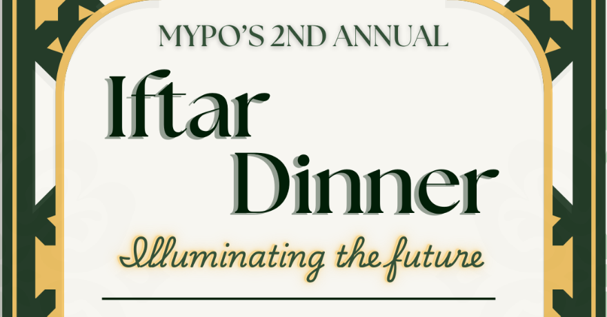 Muslim Young Professionals Ottawa's 2nd Annual Iftar: Illuminating the Future! 