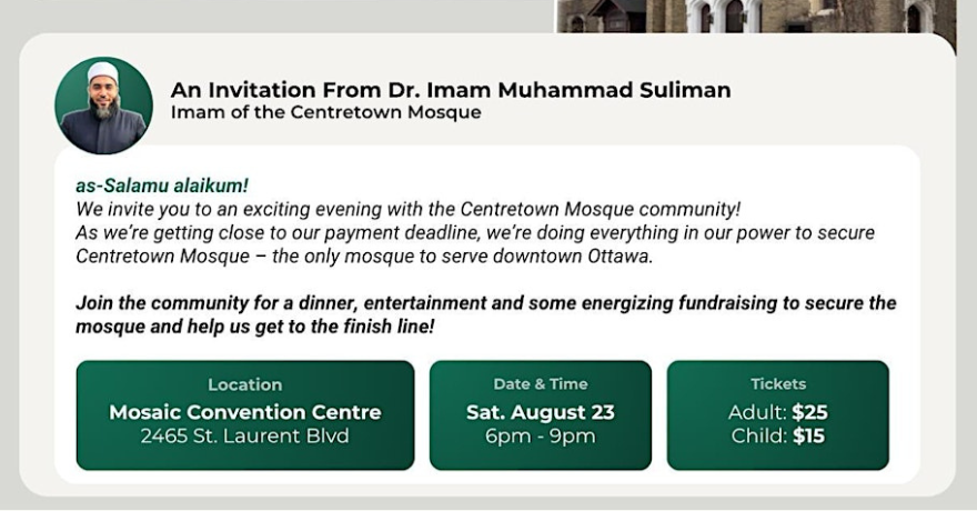 Centretown Mosque Fundraising Dinner