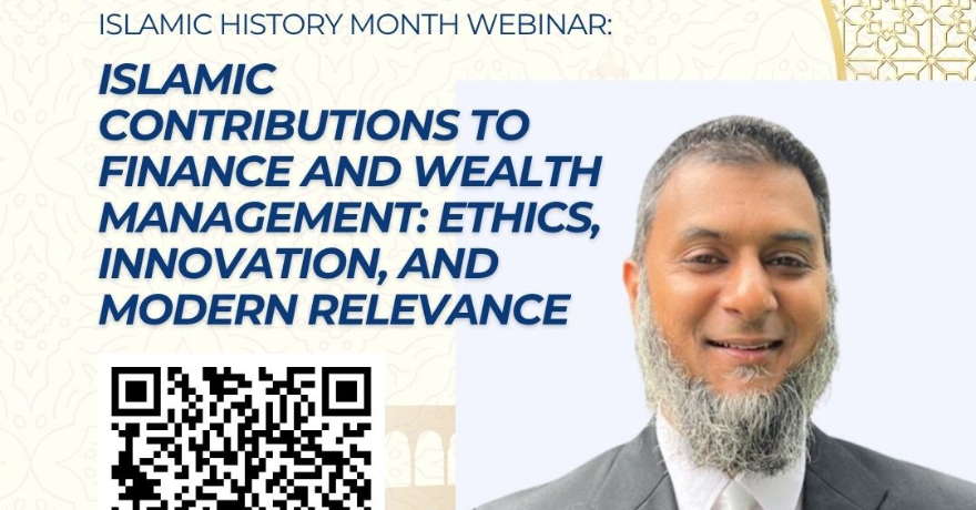ShariaPortfolio Canada Islamic History Month Discover How Islamic Principles Are Shaping Modern Finance
