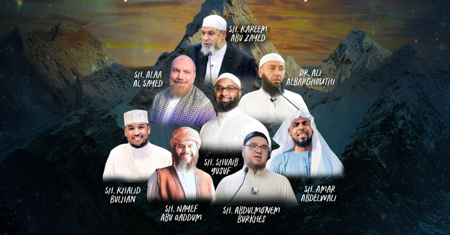 Abu Huraira Center Strengthening Faith in Challenging Times Conference