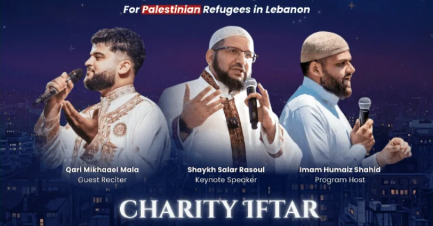 Fundraising Iftar for Gazan Refugees in Lebanon