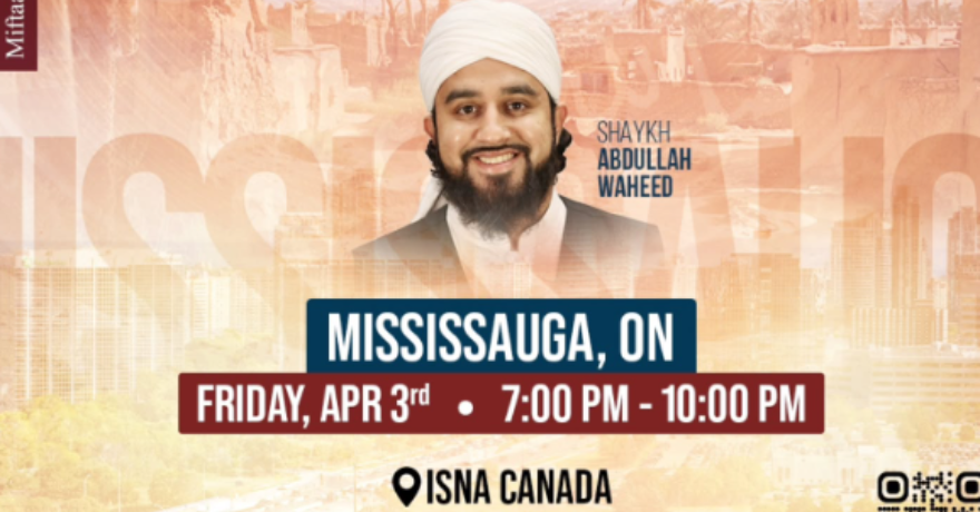 Miftaah Institute As the Curtains Were Drawn with Shaykh Abdullah Waheed