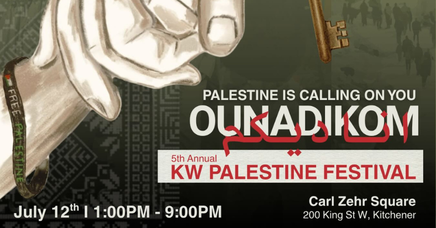KW PALESTINE FESTIVAL 