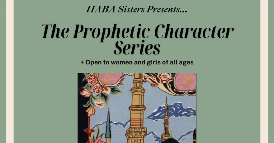 Haba Sisters The Prophetic Character: Gentleness