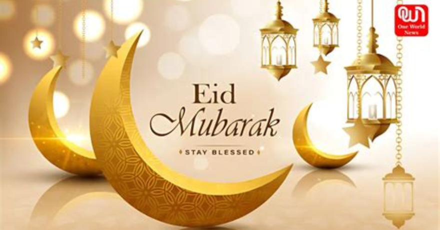 Lakeview Eid al Fitr Soirée 