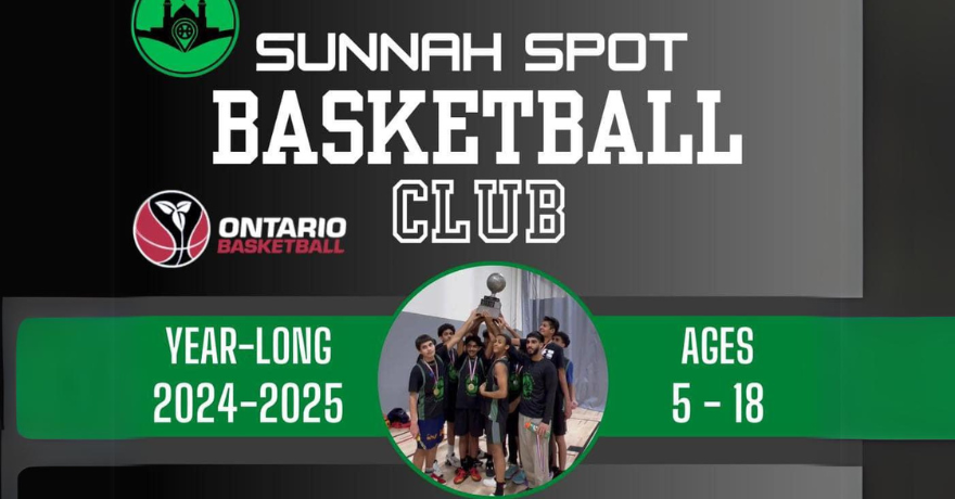 Sunnah Spot Basketball Boys Ages 5 to 18 Registration