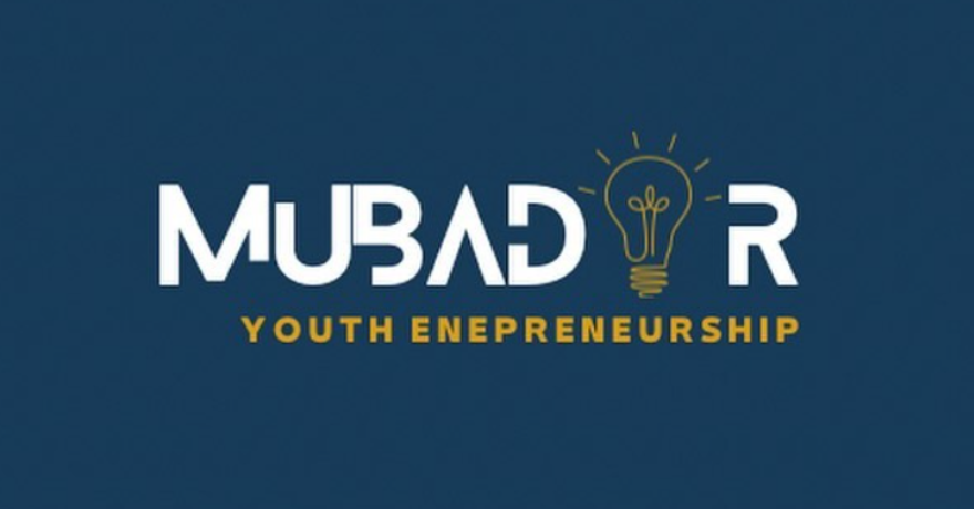 Mubadir Muslim Youth Entrepreneurship Program (Grades 9 to 12) Registration Required