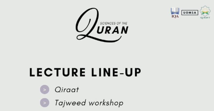 Ulum al Quran Conference | Sept 21-22