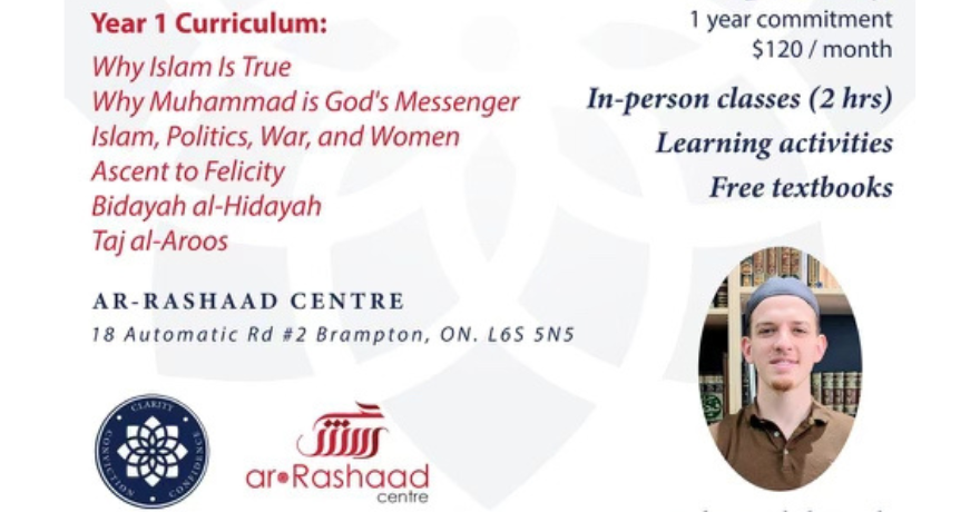 Basira Education at Ar-Rashaad Centre: Why Islam is True.