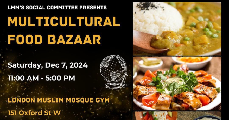 London Muslim Mosque Multicultural Food Bazaar