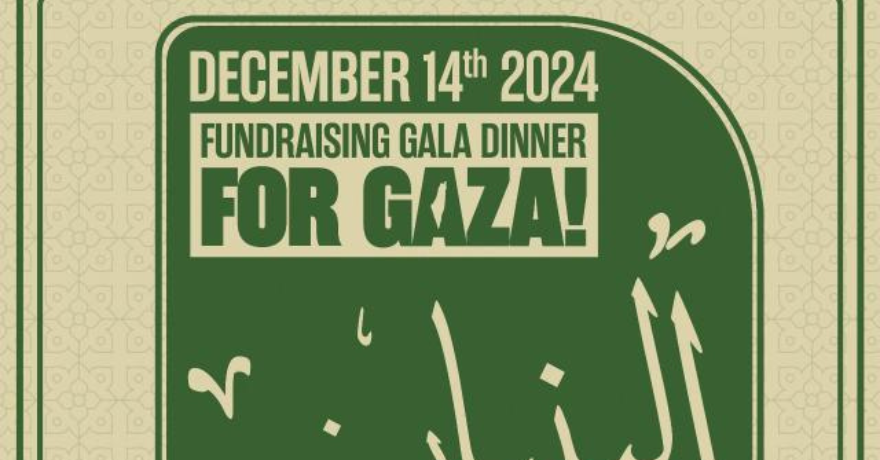 Palestinian Youth Movement Fundraising Gala