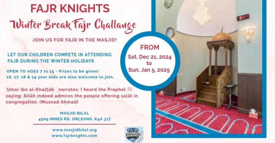 Masjid Bilal Fajr Knights Winter Break Fajr Challange Dec 21 to Jan 5