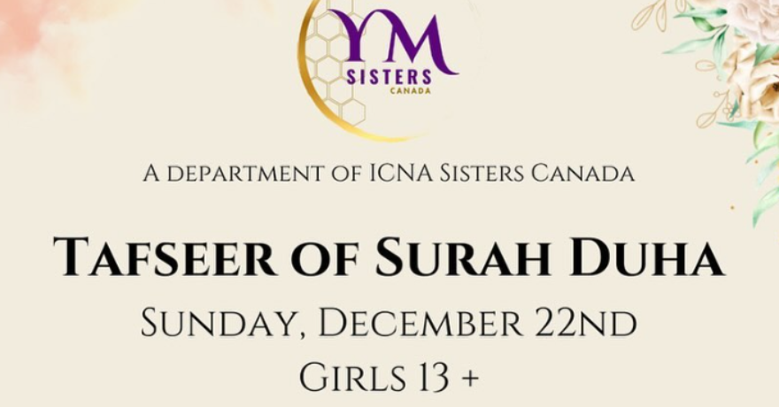 YM Sisters Ottawa Tafseer of Surah Duha (Girls 13 and Up)