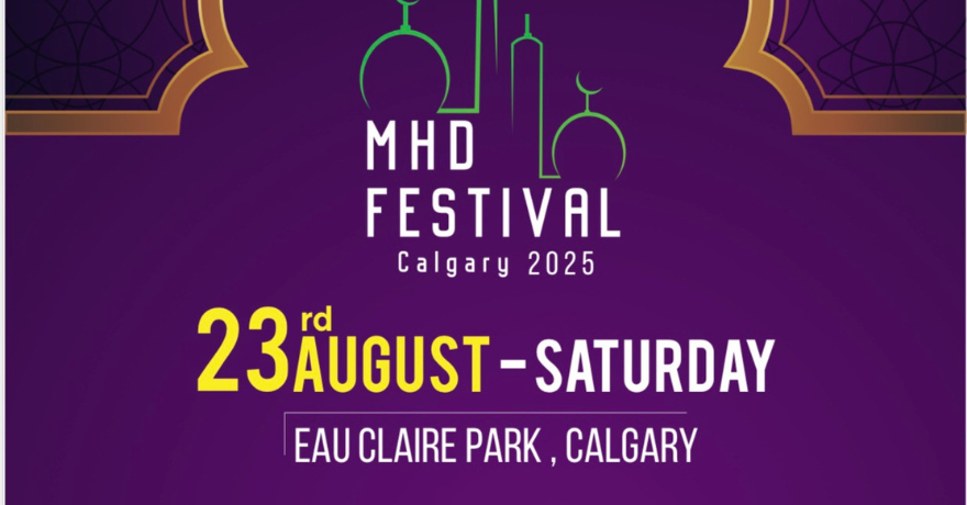 Muslim Heritage Day Festival 2025