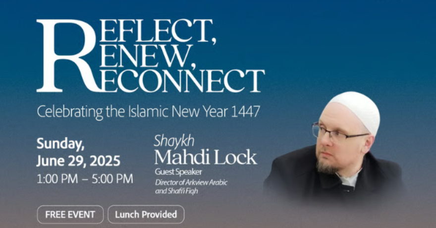 Al Ihsan Learning Centre Reflect, Renew, Reconnect Celebrating the Islamic New Year