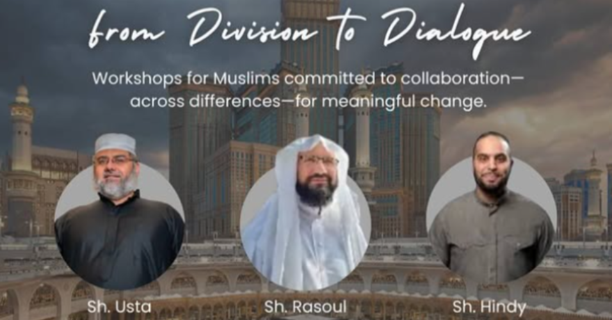 Masjid Al Ezz Becoming One Ummah | From Division to Dialogue