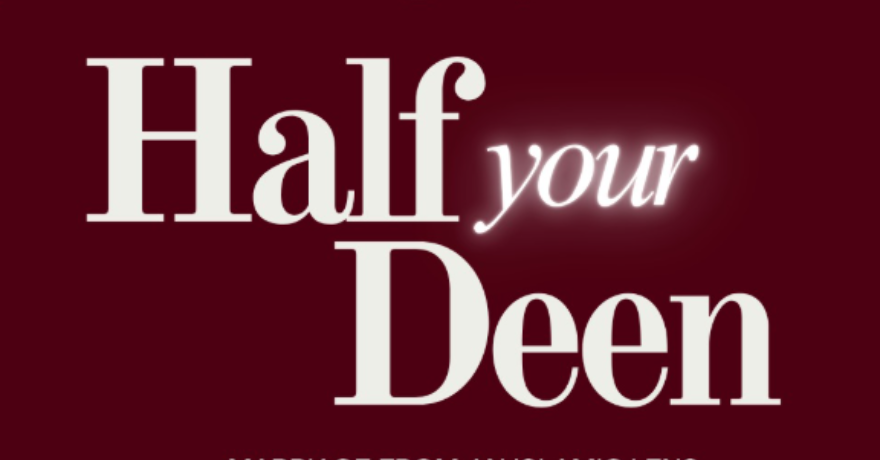 Advancement of Muslim Families Institute Pre-Marriage Course