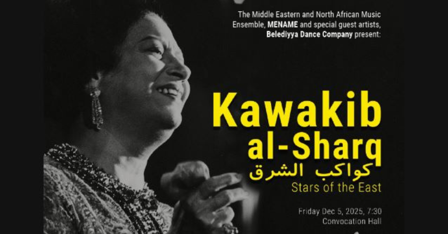 MENAME Concert---كواكب Kawakib al Sharq | Stars of the East