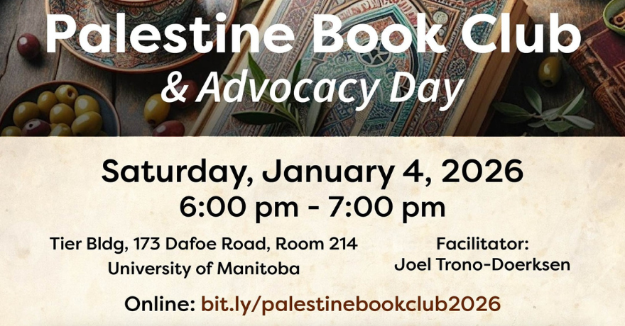 Palestine Book Club: Perfect Victims by Mohammed El-Kurd