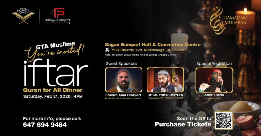Furqaan Project Canada Quran for ALL Iftar/Dinner