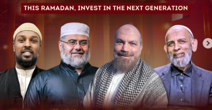 Durham Muslim Community Centre A Legacy for Tomorrow Fundraiser