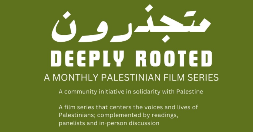 Mapping Memory: Palestinian Film Series