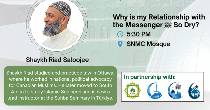 Subha Seminary Lessons from the Ultimate Love Story with Shaykh Riad Saloojee