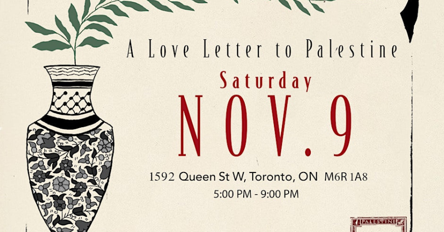 Shway Shway Presents: A Love Letter to Palestine...