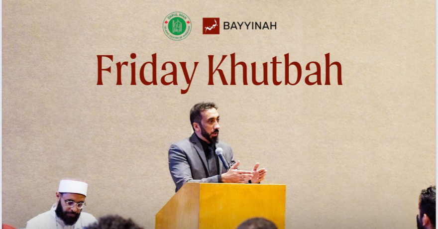 Masjid Darul Iman Friday Khutbah with Ustadh Noman Ali Khan 