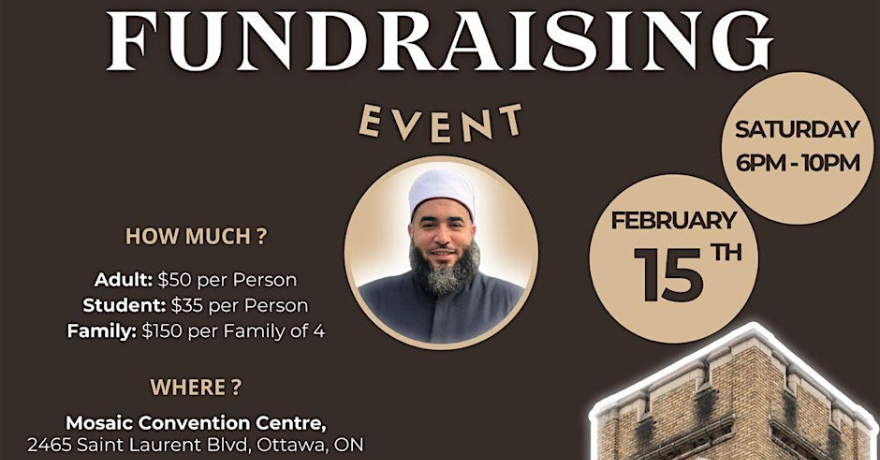 Centretown Mosque Fundraising Dinner