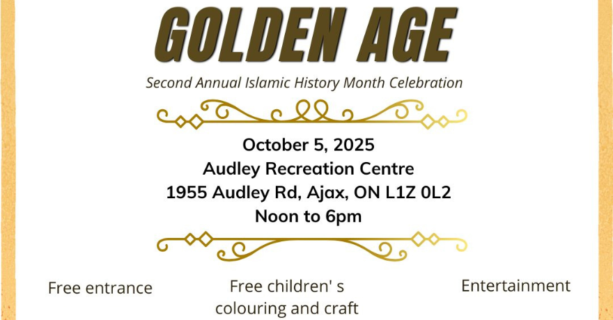 Muslim Women of Durham Region Islamic History Month Celebration: The Golden Age