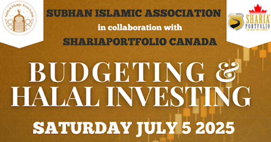 Subhan Islamic Association Budgeting & Halal Investing with ShariaPortfolio