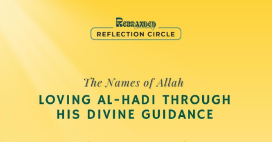 Rebranded Ottawa Names of Allah Loving Al Hadi