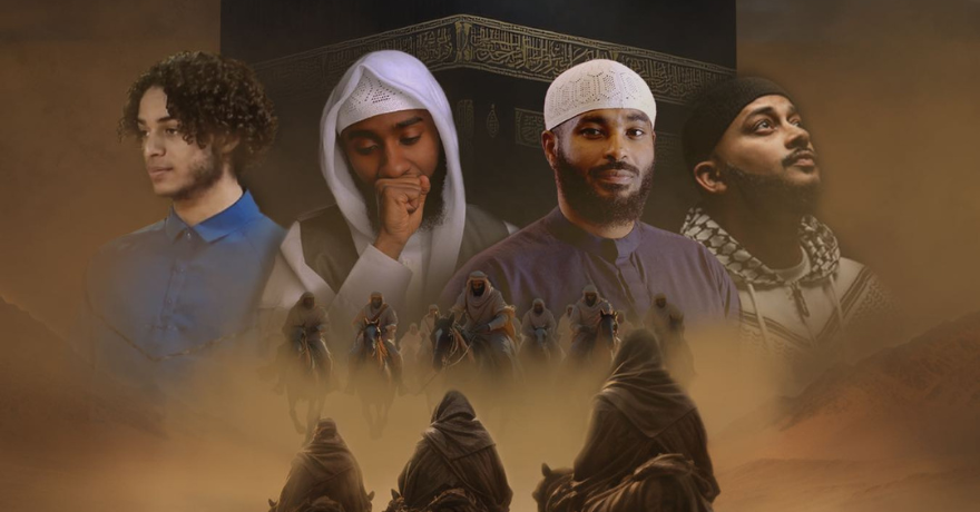 Once Upon a Time in Makkah A Theatrical Seerah Experience 