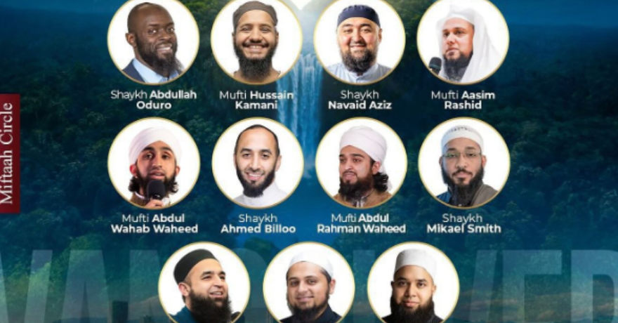 Miftaah Institute Guardians of the Heart