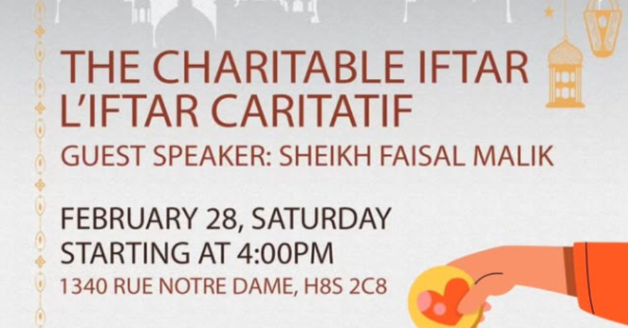 Sister Sabria Foundation Fundraising Dinner