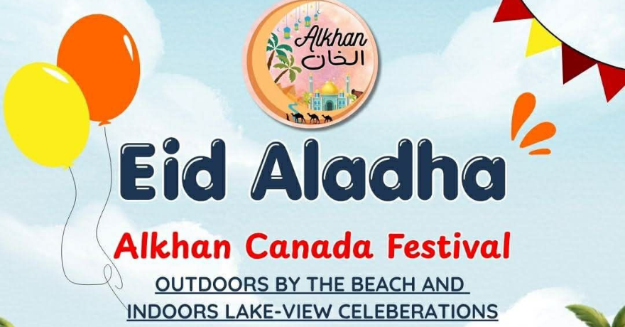 Alkhan Eid Family Festival (Outdoor By Beach and Indoor lakeview) 
